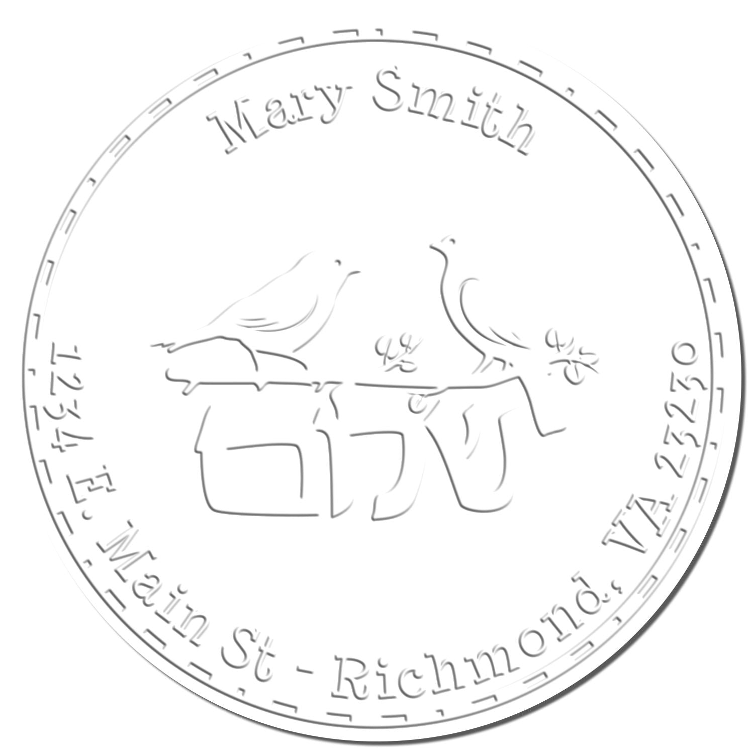 Soft Shalom Birds Custom Address Embossed Stamp