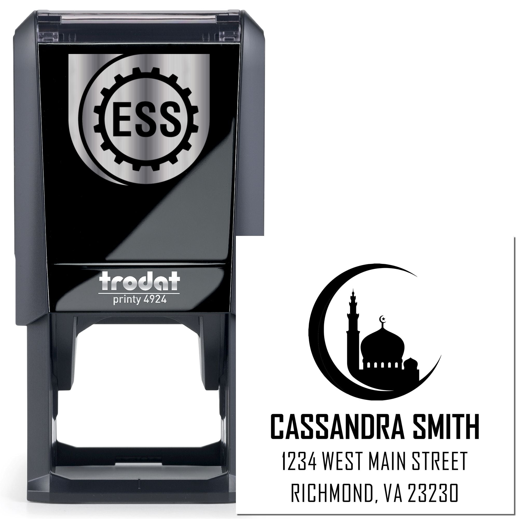 Islamic Holy Crescent Personalized Address Stamp - Engineer Seal Stamps
