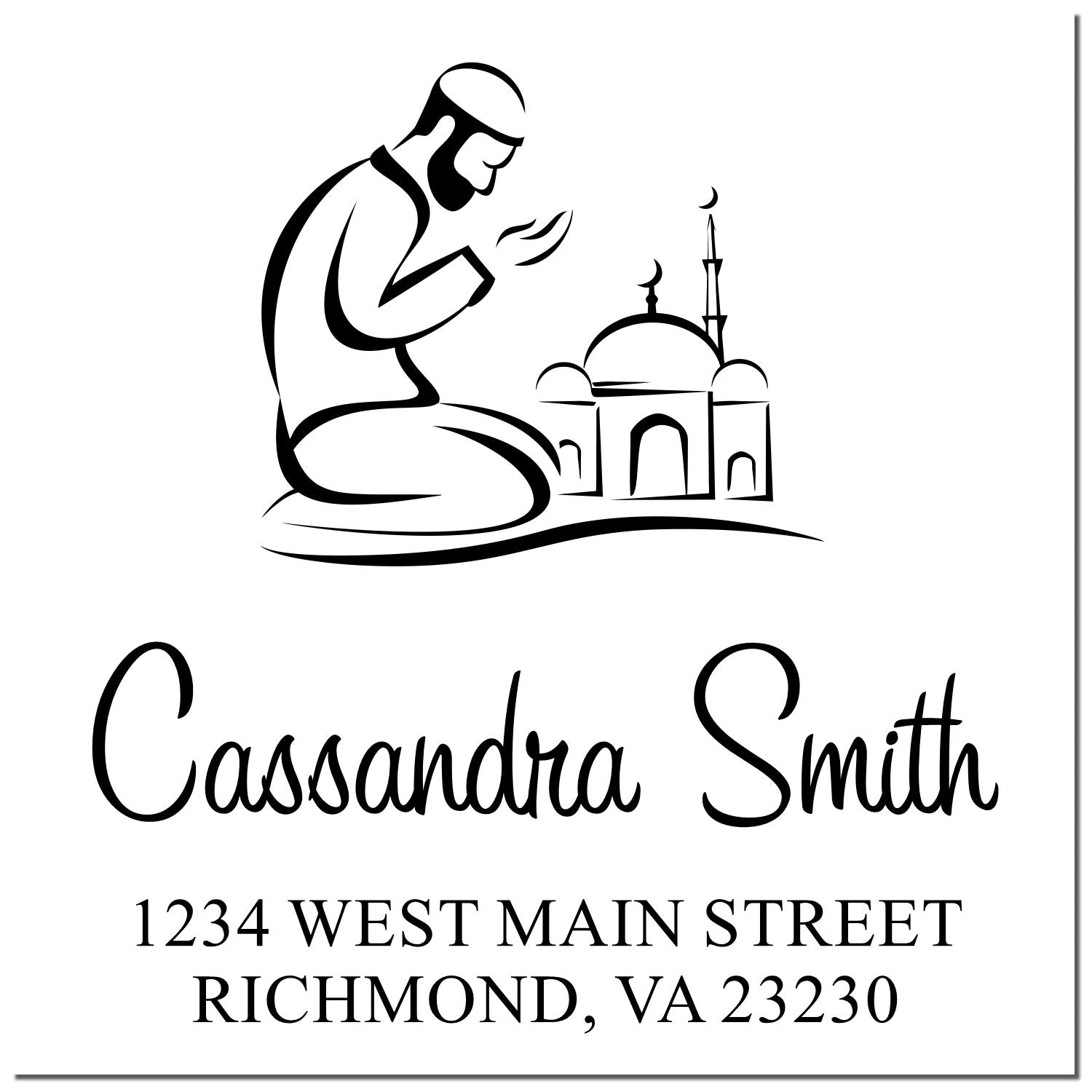 Islamic Prayful Thoughts Personalized Name And Address Stamp - Engineer Seal Stamps