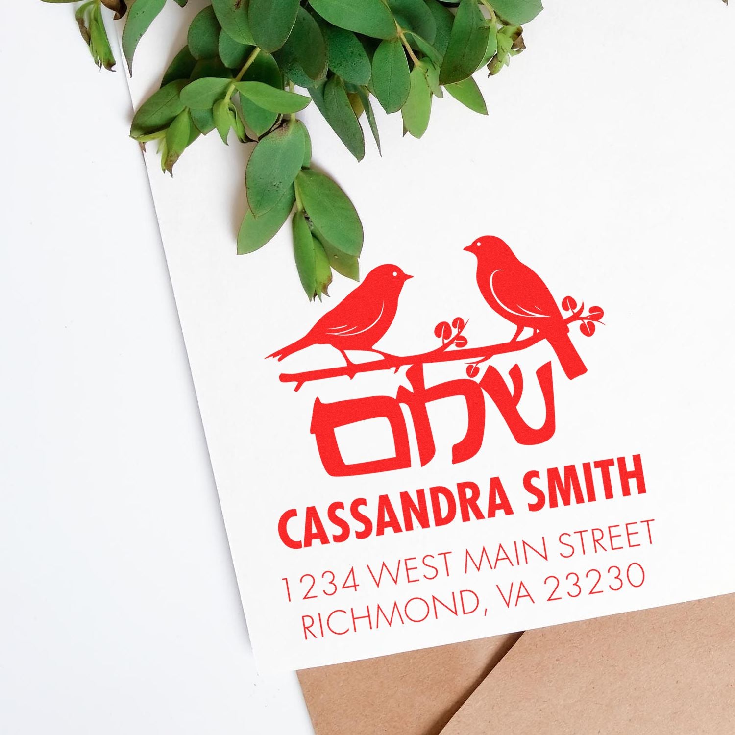 Blessed Birds Hebrew Personalized Address Stamper - Engineer Seal Stamps