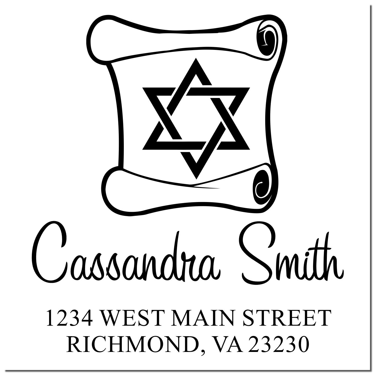 Jewish Lovely Torah Customized Return Address Stamp - Engineer Seal Stamps