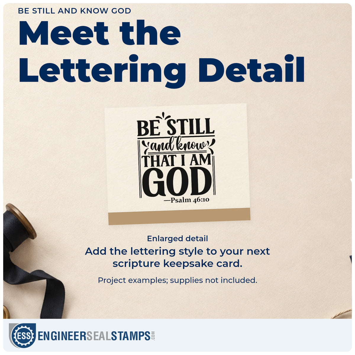 Enlarged detail of the Be Still And Know God Rubber Stamp – Duo Hand imprint. Decorative rules and mixed lettering read "Be still and know that I am God," with Psalm 46:10.