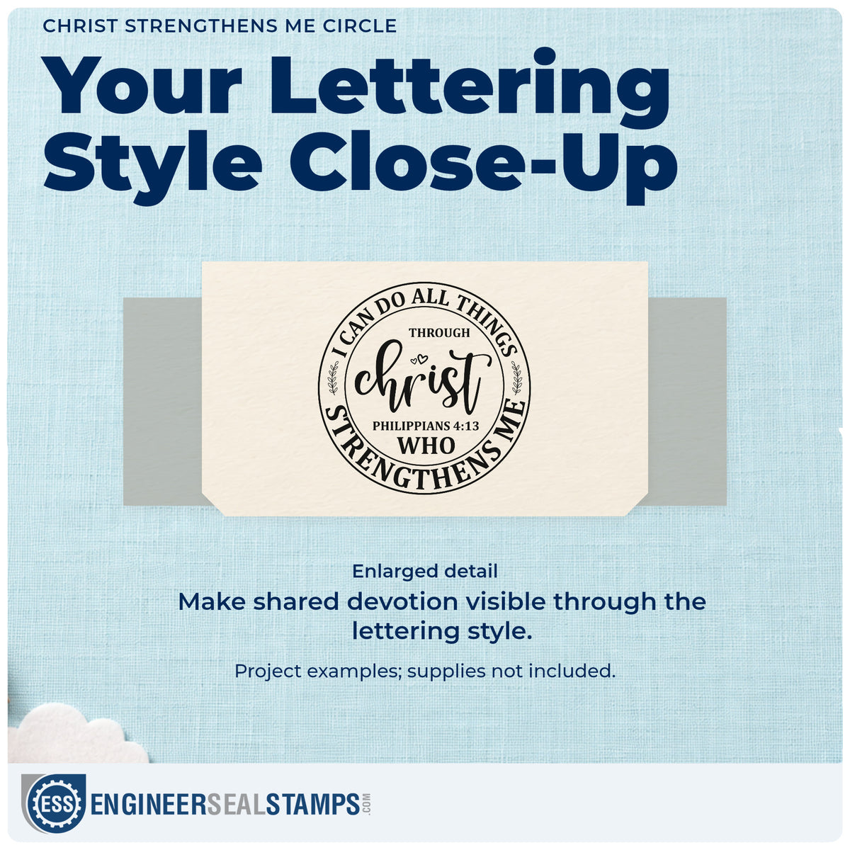 Enlarged detail of the Christ Strengthens Me Circle Premium Wooden Stamp - Vintage Pro imprint. A circular design reads "I can do all things through Christ who strengthens me," with Philippians 4:13.