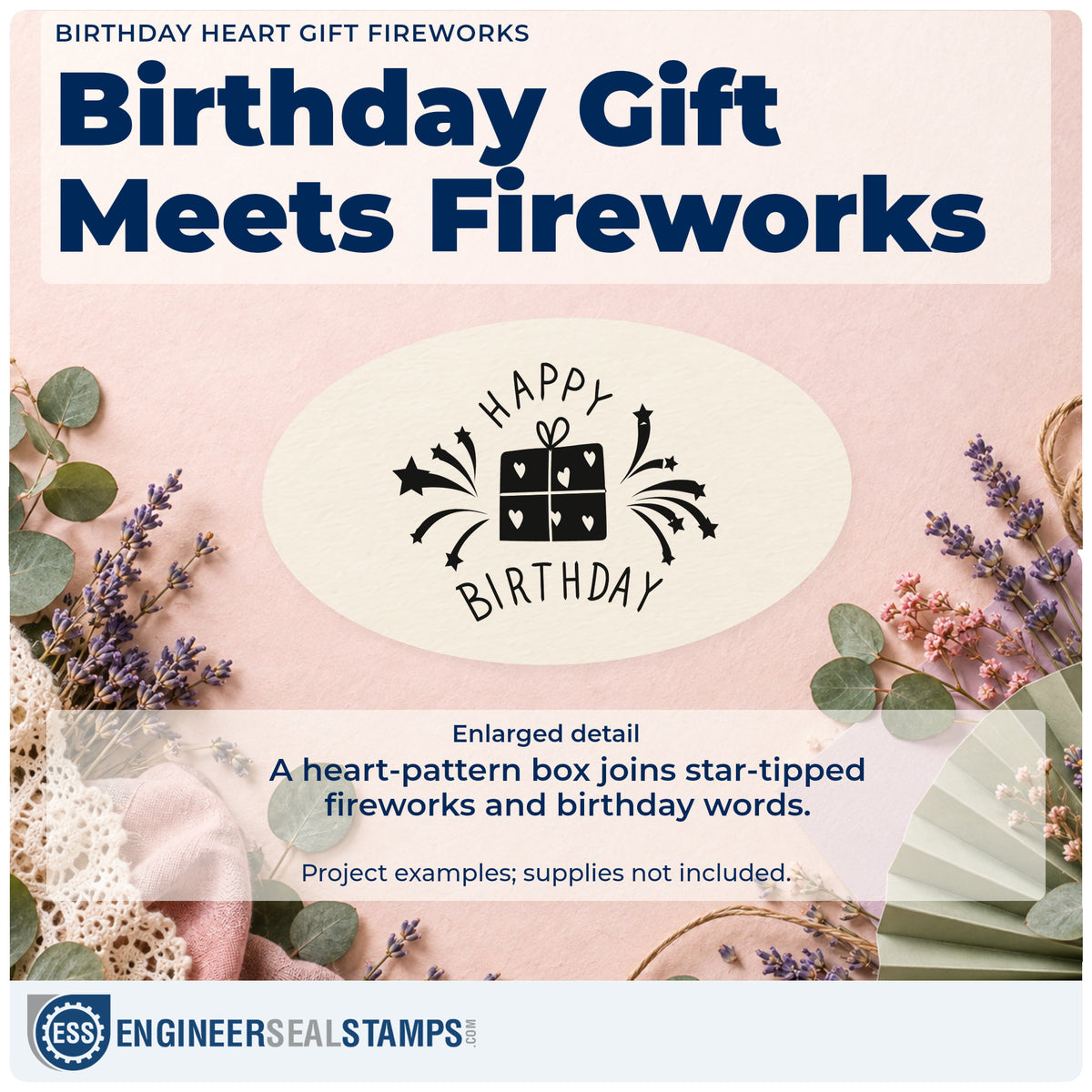 Enlarged detail of the Birthday Heart Gift Fireworks Premium Wood-Mounted Stamp – Vintage Pro imprint. HAPPY BIRTHDAY curves around a heart-pattern gift box with star-tipped fireworks at the sides.