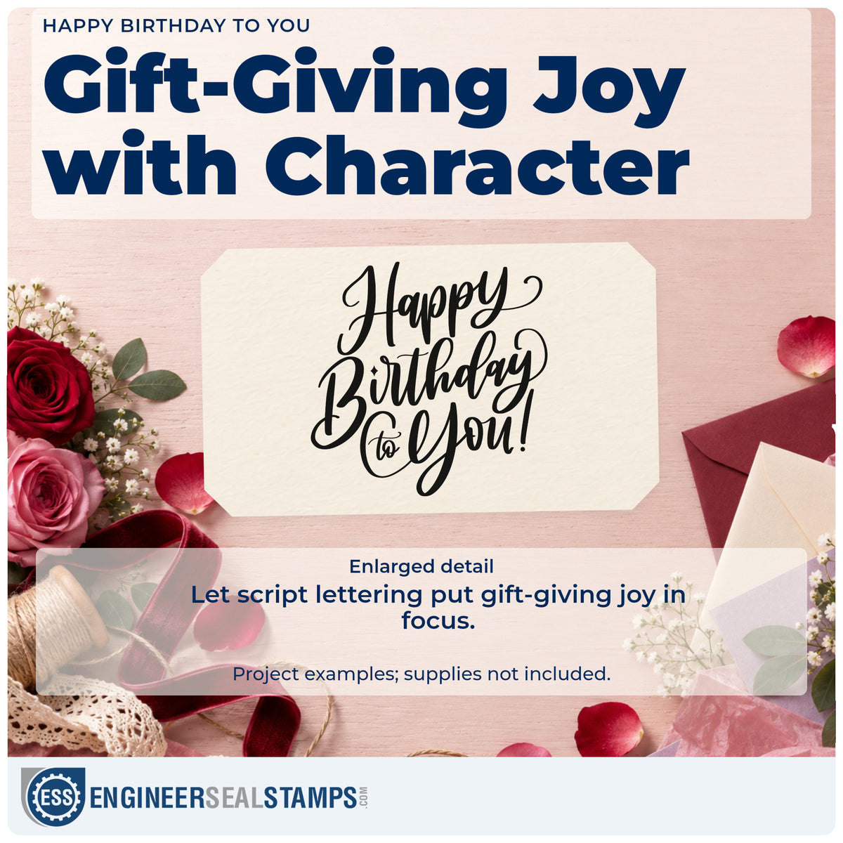 Enlarged detail of the Happy Birthday To You! Flowing Script Premium Wooden Stamp – Vintage Pro imprint. Happy Birthday to You! appears in three lines of ornate flowing script.